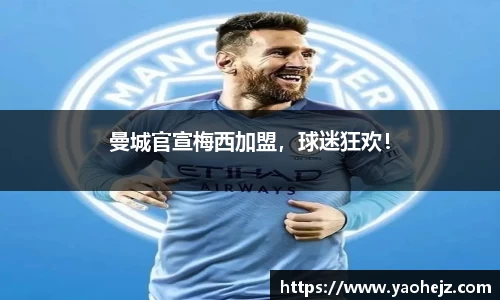 EBET易博官方网站