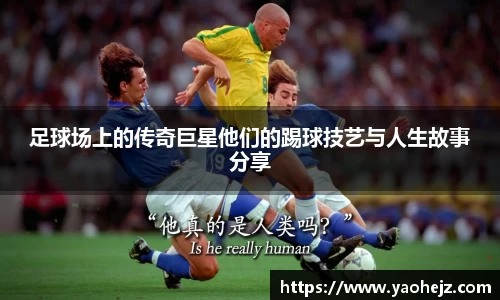 EBET易博