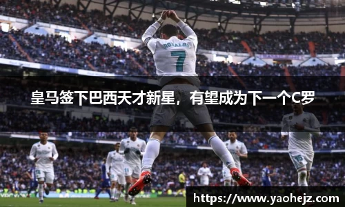 EBET易博官方网站