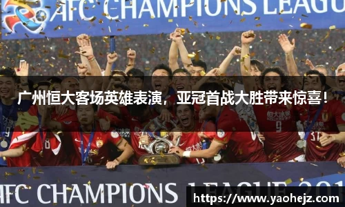 EBET易博官方网站