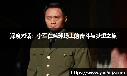 EBET易博官方app下载