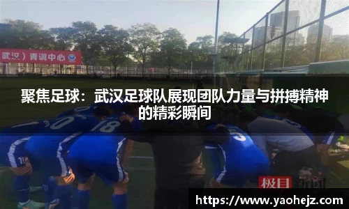 EBET易博官方网站