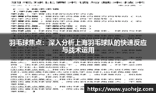 EBET易博官方app下载