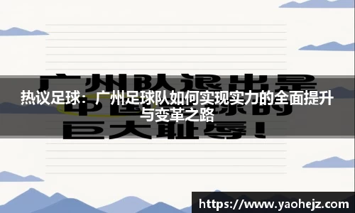 EBET易博官方网站