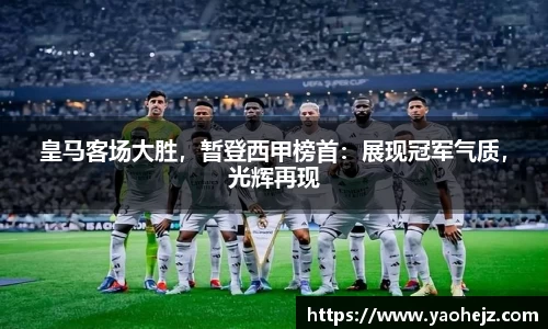 EBET易博官方app下载