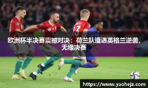 EBET易博官网入口