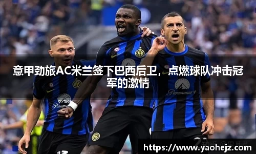 EBET易博