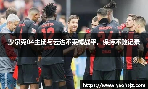 EBET易博官方网站