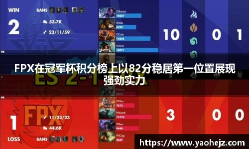 EBET易博官方网站