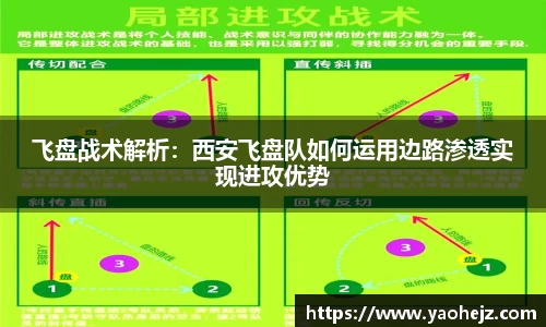 EBET易博官网入口