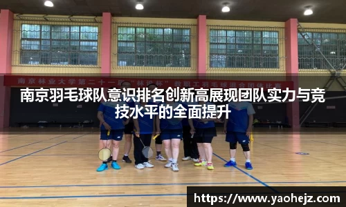EBET易博