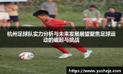 EBET易博官方app下载