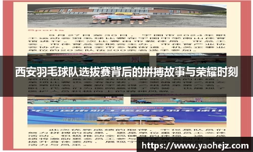 EBET易博官网入口