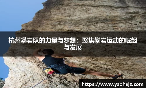 EBET易博官网入口