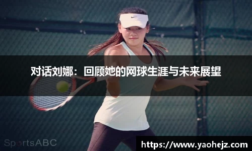 EBET易博官方app下载
