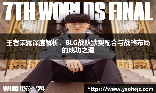 EBET易博官方app下载