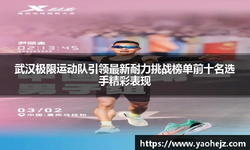 EBET易博官网入口