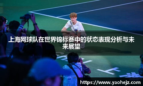 EBET易博官网入口