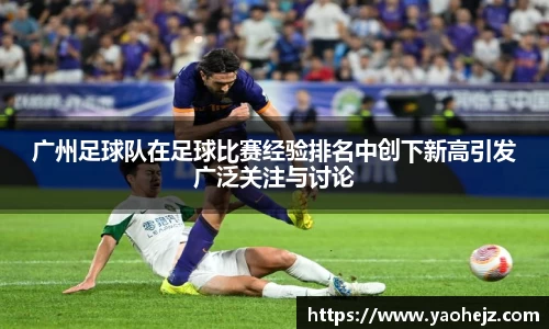 EBET易博官方网站
