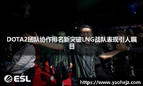 EBET易博官网入口