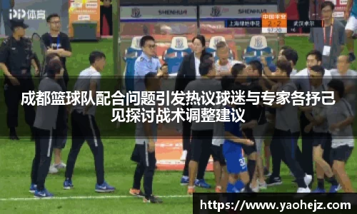 EBET易博
