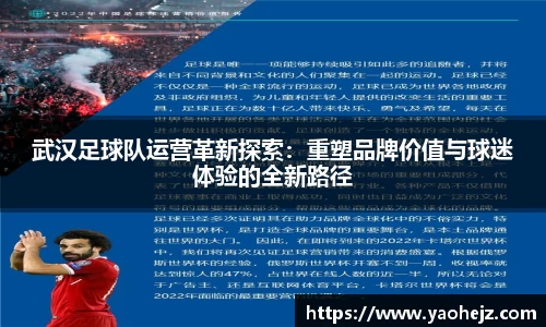 EBET易博官网入口