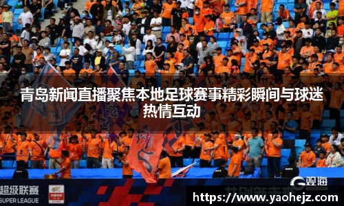 EBET易博