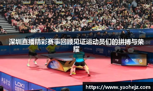 EBET易博官网入口