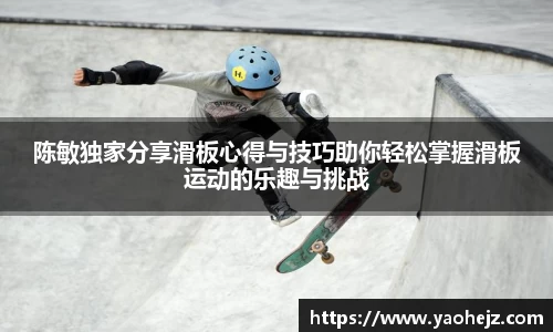 EBET易博官方app下载