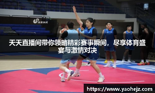 EBET易博官网入口
