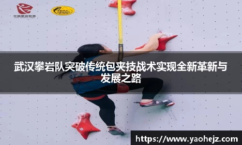 EBET易博官方app下载