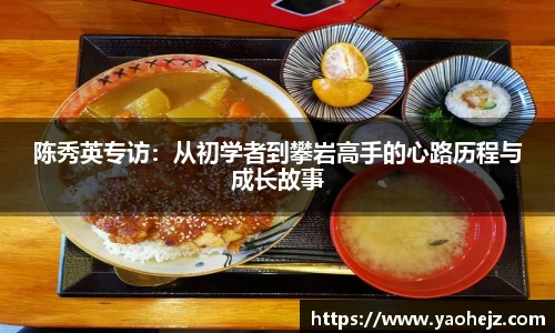 EBET易博官方网站
