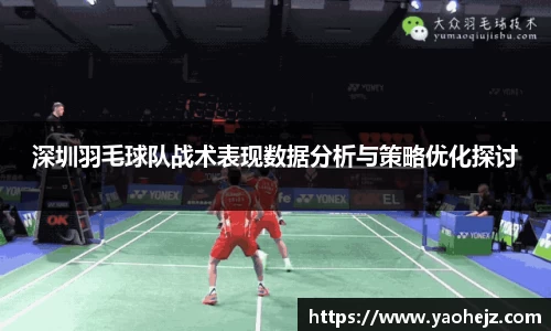 EBET易博