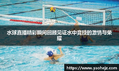 EBET易博官方网站