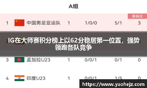EBET易博官方网站