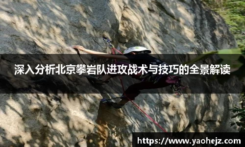 EBET易博官网入口