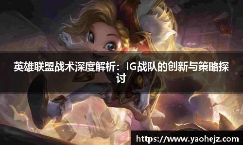 EBET易博官方app下载