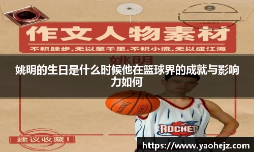 EBET易博官网入口