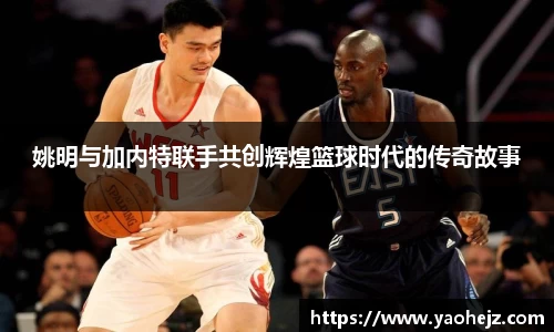 EBET易博官方app下载