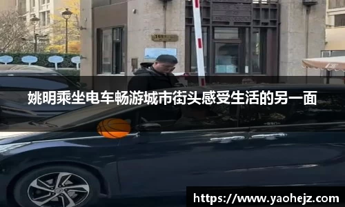 EBET易博官方网站