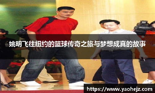 EBET易博官方网站