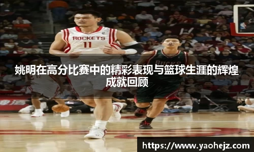 EBET易博官方网站