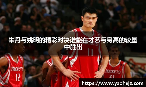 EBET易博官网入口