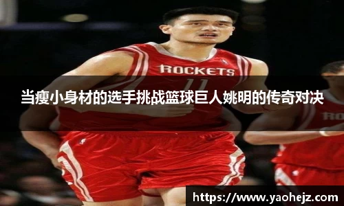 EBET易博官方app下载