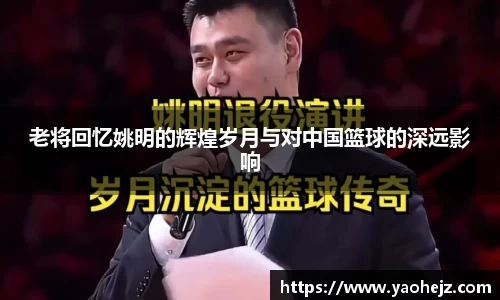 EBET易博官方网站