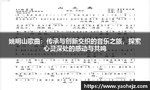 EBET易博官方app下载