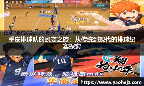 EBET易博官网入口