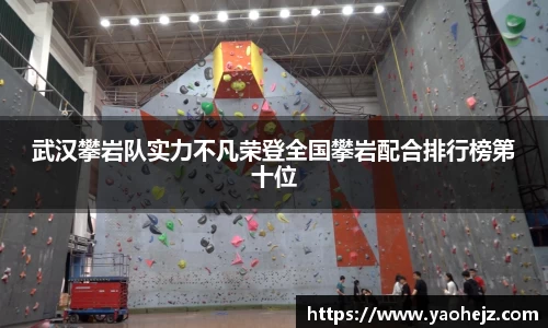 EBET易博官方app下载