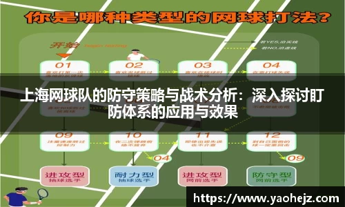 EBET易博官网入口