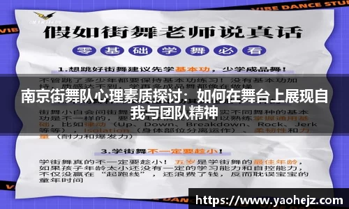 EBET易博官方app下载